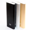Повербанк Xiaomi 20800 mAh (реальная емкость 9600) - Image 3