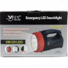 Ручний ліхтар Yajia YJ-2829TP, Акумулятор, 5W+28SMD LED - Image 5