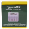 Зарядний пристрій Rablex RB415 на 4 AA/AAA R3/R6 1.2V - Image 2