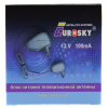 Блок питания для польской антенны без регулятора Eurosky "В коробке" - Image 2