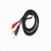 Аудіо відео кабель AV 3.5 Jack (тюльпан 2), 1.5 м (в пакеті) - Image 3