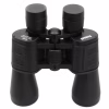 Бинокль Bushnell  4500 20х50 с чехлом - Image 2