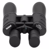 Бинокль Bushnell  4500 20х50 с чехлом - Image 3