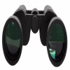 Бинокль Bushnell  4500 20х50 с чехлом - Image 4