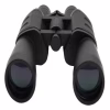 Бинокль Bushnell  4500 20х50 с чехлом - Image 5