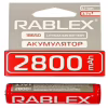 Аккумулятор Rablex 18650 Li-ion 2800mAh с ЗАЩИТОЙ 3.7V - Image 3