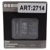 Автомобильный диагностический сканер АВТОСКАНЕР OBD 2 WiFi /2714/ чёрный - Image 2