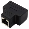 Двойник Разветвитель RJ45 LAN "коробочка" - Image 2