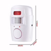 Сигналізація на рух 105db Alarm / 0944 - Image 3