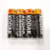 Батарейка KODAK LR6/AA/ Alkaline - Image 4