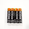 Батарейка KODAK LR3/AAA/ Alkaline - Image 3