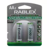 Аккумулятор Rablex HR6/AA Ni-MH 2500mAh 1.2V 1 шт. - Image 2