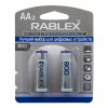 Аккумулятор Rablex HR6/AA Ni-MH 800mAh 1.2V 1 шт. - Image 2