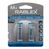 Аккумулятор Rablex HR6/AA Ni-MH 2100mAh 1.2V 1 шт. - Image 2