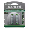 Аккумулятор Rablex HR03/AAA Ni-MH 1100mAh 1.2V 1 шт. - Image 2