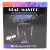 Ночник настольный светильник проектор Star Master USB / H-28305/ Gizmos - Image 3