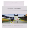 Велодержатель для телефона Universal Bike Holder - Image 2