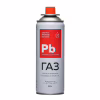 Газ для пальника / кемпінгу Aerosollab Pb GAS MIX Пропан бутан / 220г / -30 до +40 - Image 2