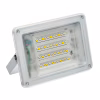 Прожектор Светодиодный NeoMax 30W LED IP65 6000K (14см*10см) - Image 2