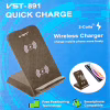 Безпровідна зарядна станція VST-891 - Image 3