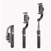 Стабілізатор телефону Gimbal L08. Штатив тримач телефону з Bluetooth пультом дистанційного керування - Image 5