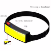 Налобный фонарь Bailong BL-F007, WD163, COB, USB, 8130 - Image 2