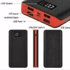 Повербанк 50 000mAh (реальная емкость меньше) / 4204 - Image 2