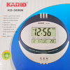 Годинники електронні Kadio KD-3806N Ø265 /4266 - Image 2
