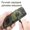 Ручний ліхтар LS-015-3х0.5W, вбудований акумулятор, динамо, сонячна батарея - Image 2