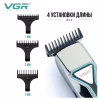 Машинка для стрижки VGR V-008 - Image 2