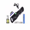 Ручной фонарь Police BL-518-T6, 18650, Zoom, ЗУ Type C - Image 2