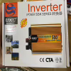 Инвертор преобразователь UKC AC/DC 500W 12V SSK - Image 2