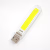 USB LED подсветка-лампа для ноутбука, повербанка USB RB443 COB, 9207 - Image 4