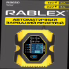 Зарядное устройство Rablex RB650 автоматическое , 110w, 12v-6A, 24v-3A - Image 2