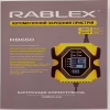 Зарядное устройство Rablex RB650 автоматическое , 110w, 12v-6A, 24v-3A - Image 5