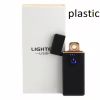 Запальничка USB Lighter, 8070, пластик, різні кольори - Image 3