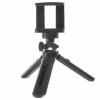 Штатив трипод тринога Tripod support - Image 3