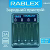 Зарядное устройство Rablex RB403 на 4 AA/AAA R3/R6 1.2V - Image 2
