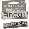 Акумулятор Rablex 18650 Li-ion 3600mAh Li-ION 3.7v - Image 3
