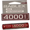 Аккумулятор Rablex 18650, 4000mAh c ЗАЩИТОЙ Li-ION 3.7v - Image 2