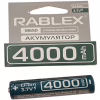 Аккумулятор Rablex 18650, 4000mAh Li-ION 3.7v - Image 2