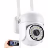 Камера відеоспостереження V60 TUYA (50)i / 4MP / Wi Fi / 8762 - Image 2