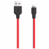 Кабель USB HOCO X21 Lightning (Iphone) - Image 2