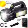 Ручной фонарь T95-LED+COB, Белый, Красный, powerbank, Li-Ion аккум., солн., батарея, ЗУmicroUSB - Image 3