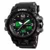 Часы наручные SKMEI 1155BBK, BLACK, 6025 - Image 2