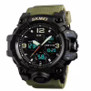 Годинники наручні SKMEI 1155BKH, KHAKI, 9734 - Image 3