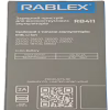 Зарядний пристрій Rablex RB411 1x18650 і ін. / від USB / для високострумових акум - Image 4