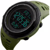 Часы наручные SKMEI 1251AG, ARMY GREEN, 6023 - Image 2