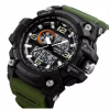 Годинники наручні SKMEI 1283AG, ARMY GREEN, 9742 - Image 2