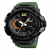 Годинники наручні SKMEI 1343AG, ARMY GREEN, 9744 - Image 4